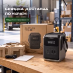 Зарядна станція EcoFlow TRAIL 200 DC / 140 Вт / 192 Вт·год / LiFePO4 — мініатюра фото 9