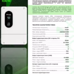 SOLAX 10 кВт однофазний гібридний інвертор X1-Lite-10.0-LV — мініатюра фото 7