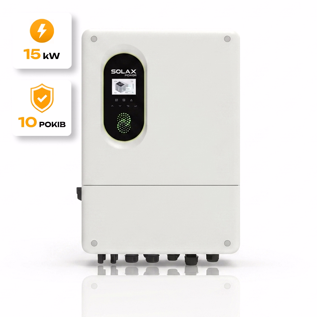 SOLAX 15 кВт трифазний гібридний інвертор X3-NEO-15K-LV — основне фото