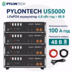 Pylontech 4,8 кВт/год 48В LiFePO4 акумулятор US5000 — мініатюра фото 3