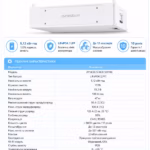 DYNESS 5,1 кВт/год 51,2В LiFePO4 акумулятор STACK S51100 — мініатюра фото 8