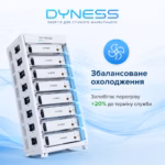 DYNESS 5,1 кВт/год 51,2В LiFePO4 акумулятор STACK S51100 — мініатюра фото 6