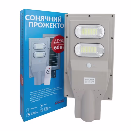 Сонячний вуличний світильник Alltop 60 Вт з датчиком руху — фото 8