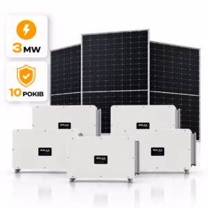Мережева сонячна електростанція SOLAX 3 МВт