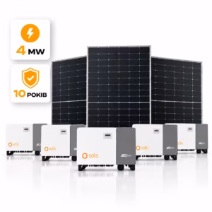 Sanlarix 23 Мережева сонячна електростанція SOLIS 4 МВт