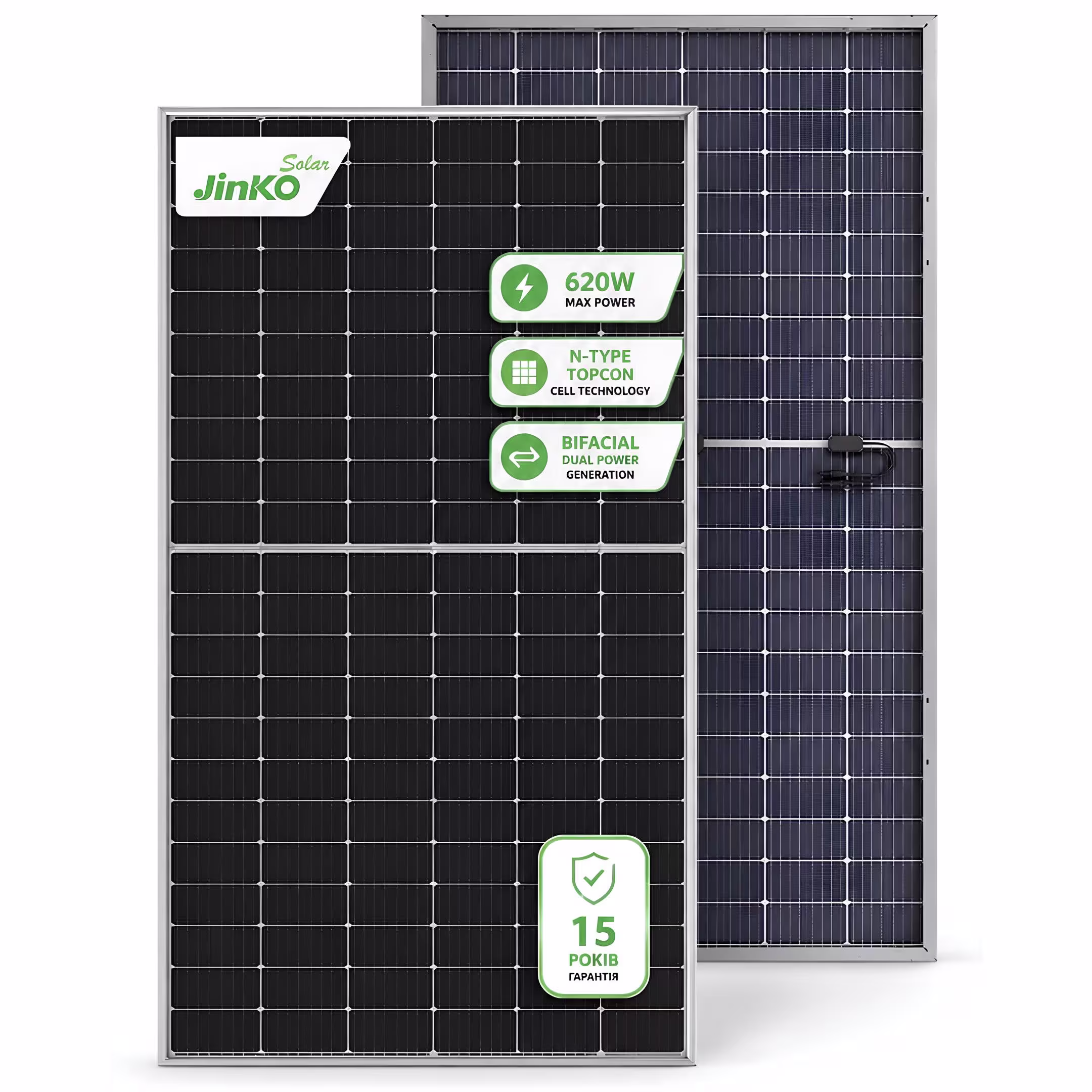 Jinko Solar 620 Вт сонячна панель JKM-620N-66HL4M-BDV Bifacial N-Type — основне фото