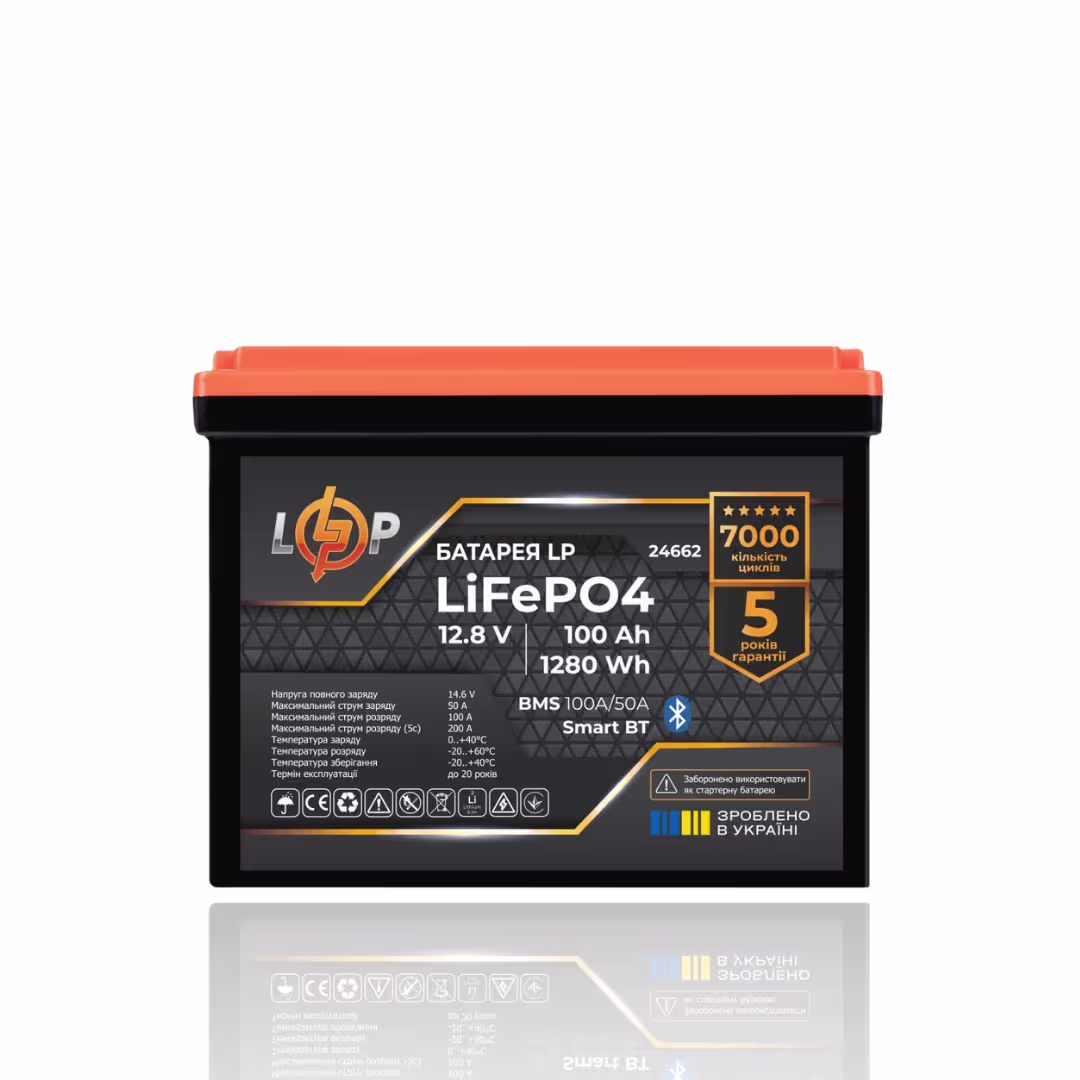 LogicPower 1,28 кВт/год 12,8В LiFePO4 акумулятор — основне фото