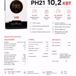 SKE 10,2 кВт однофазний гібридний інвертор PH21 — мініатюра фото 9