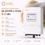 Solis 8 кВт однофазний гібридний інвертор S6-EH1P8-L-PLUS — мініатюра фото 7