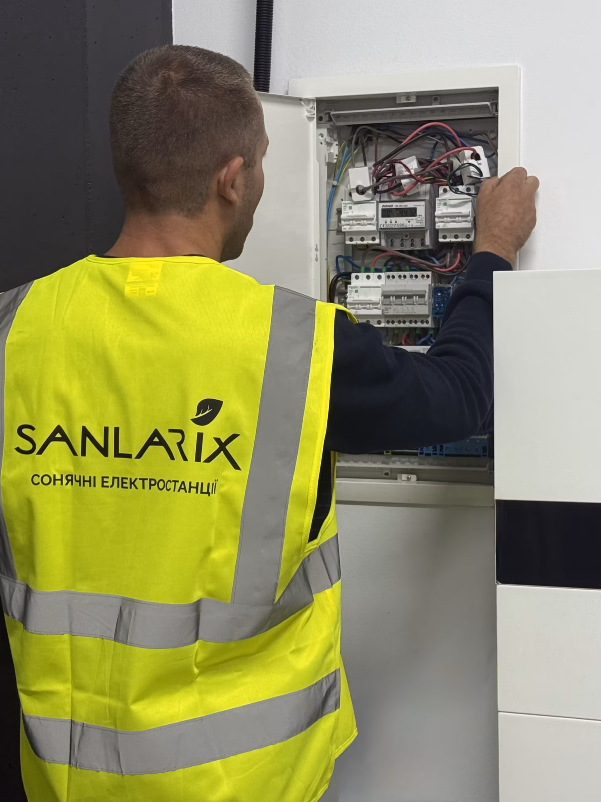 Sanlarix 26 Folder image