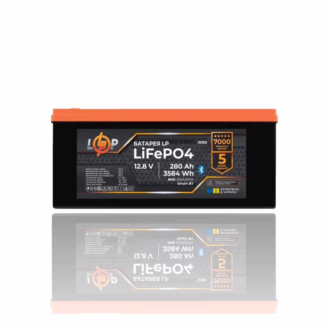 LogicPower 3,58 кВт/год 12,8В LiFePO4 акумулятор — основне фото