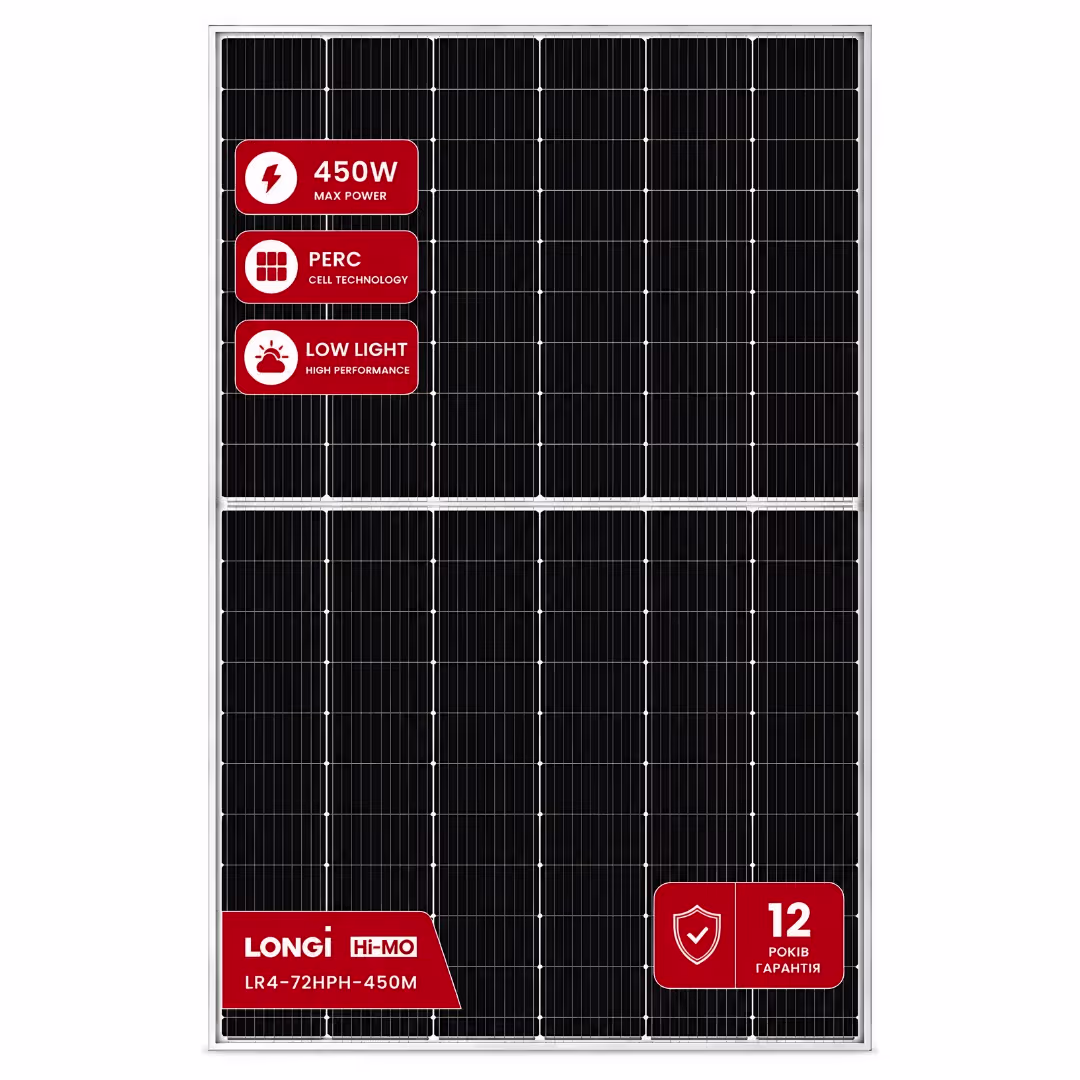 Longi Solar 450 Вт сонячна панель LR4-72HPH-450M Hi-MO Silver Frame — основне фото