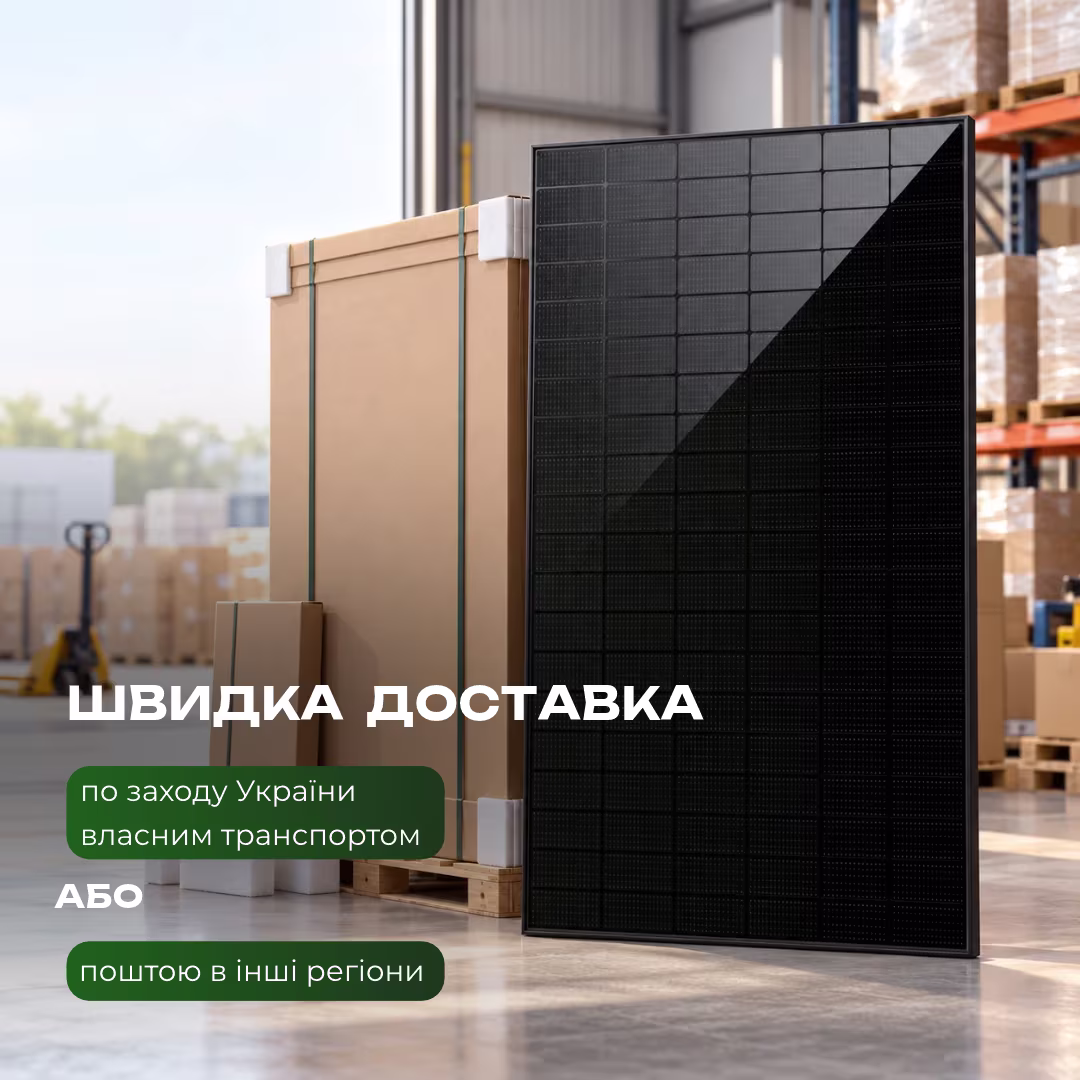 Swi Solar 450 Вт сонячна панель SWI54D35-TP Full Black Bifacial — фото 9