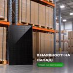 Swi Solar 450 Вт сонячна панель SWI54D35-TP Full Black Bifacial — мініатюра фото 10