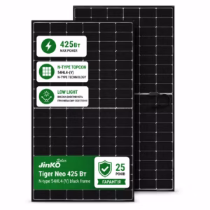 Jinko Solar Tiger Neo 425 Вт сонячна панель N-type 54HL4-(V) black frame
