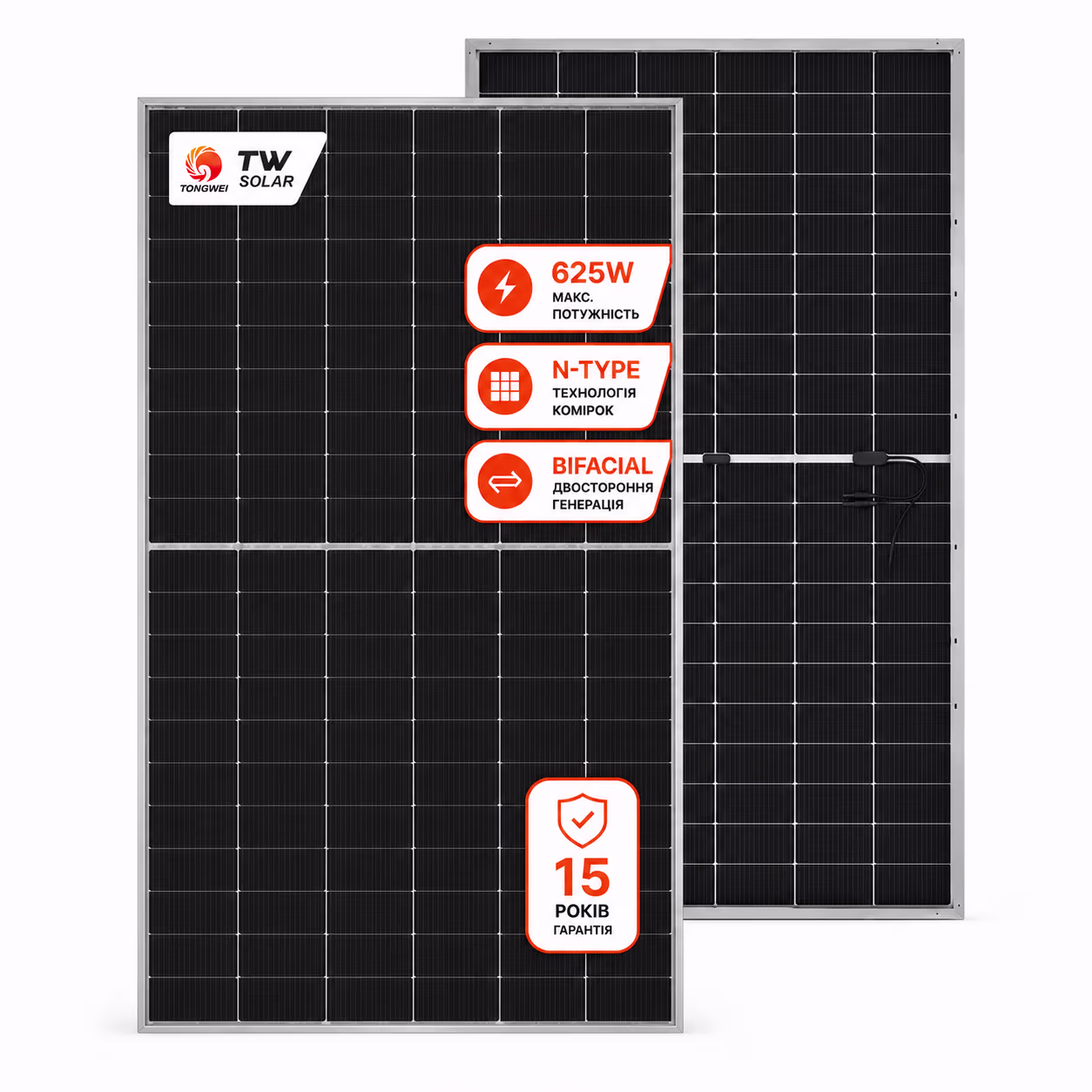 Tongwei TW Solar 625 Вт сонячна панель N-type, Dual-glass Bifacial, TWMNH-66HD625