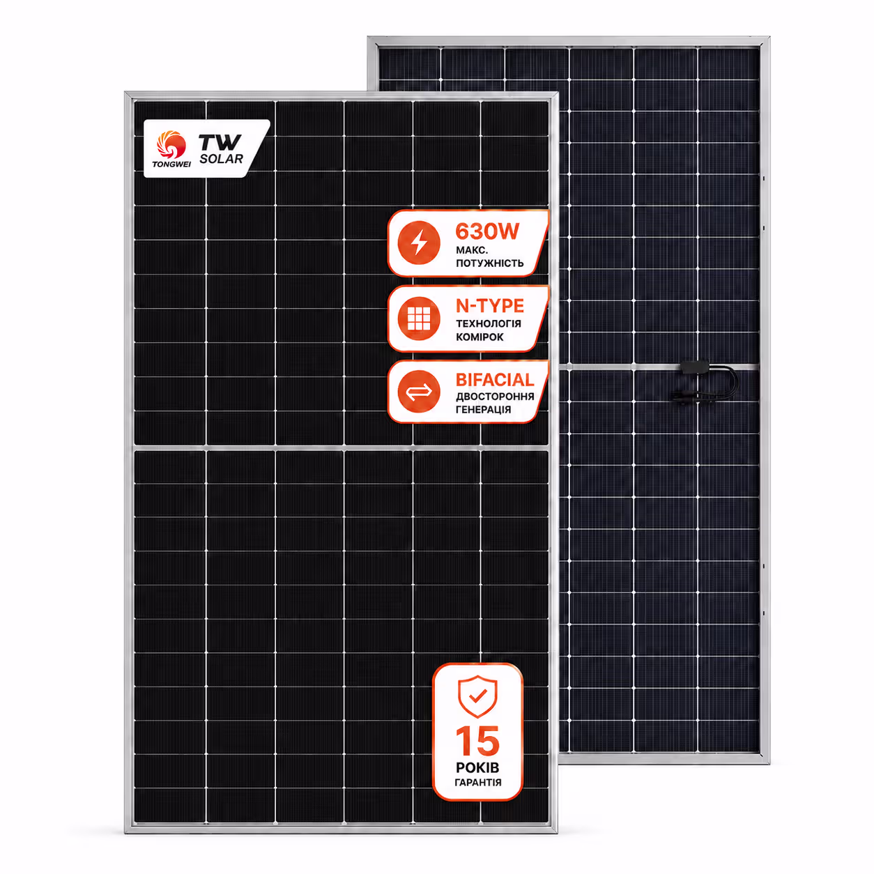 Tongwei TW Solar 630 Вт сонячна панель N-type Half cell, Bifacial Module TWMNH-66HD630