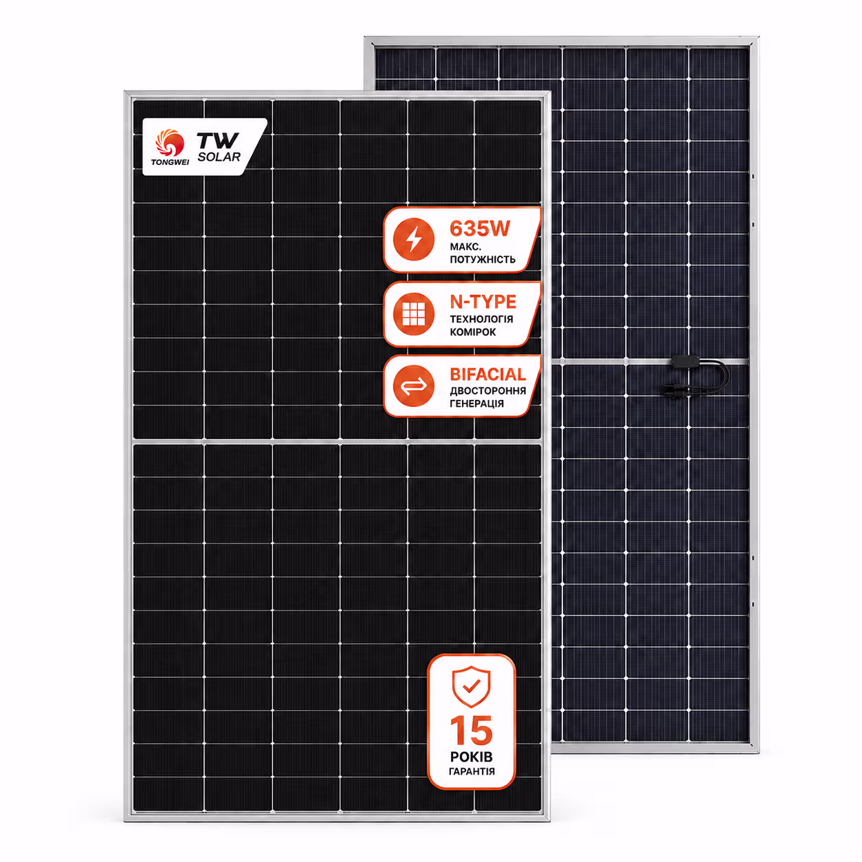 Tongwei TW Solar 635 Вт сонячна панель Bifacial, N-Type TWMNH-66HD635