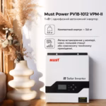 Must Power 1 кВт однофазний автономний інвертор PV18-1012 VPM-II — мініатюра фото 9