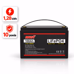Must Power 1,28 кВт/год 12,8 В LiFePO4 акумулятор LP15-12100