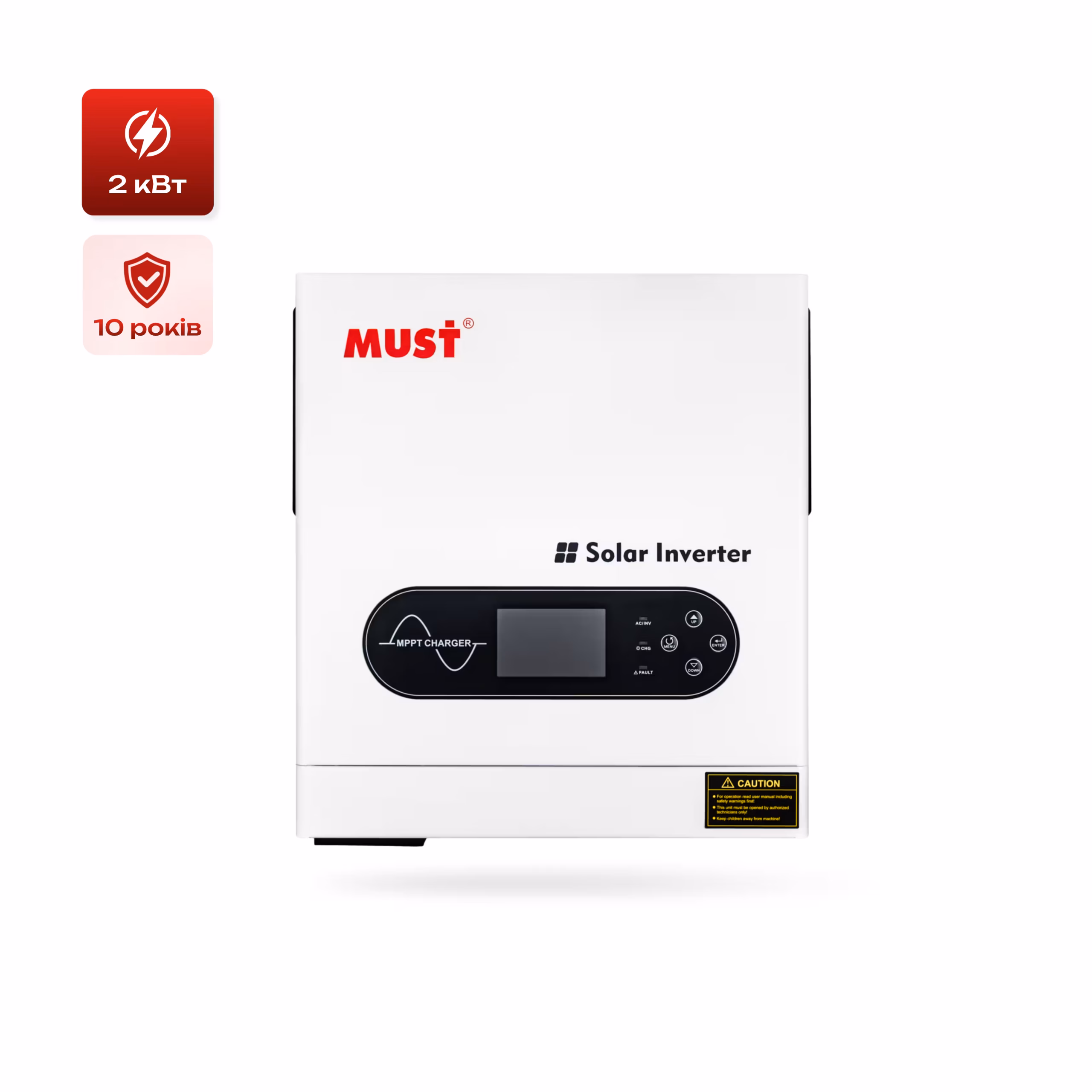 Must Power 2 кВт однофазний автономний інвертор PV18-2012ECO — основне фото