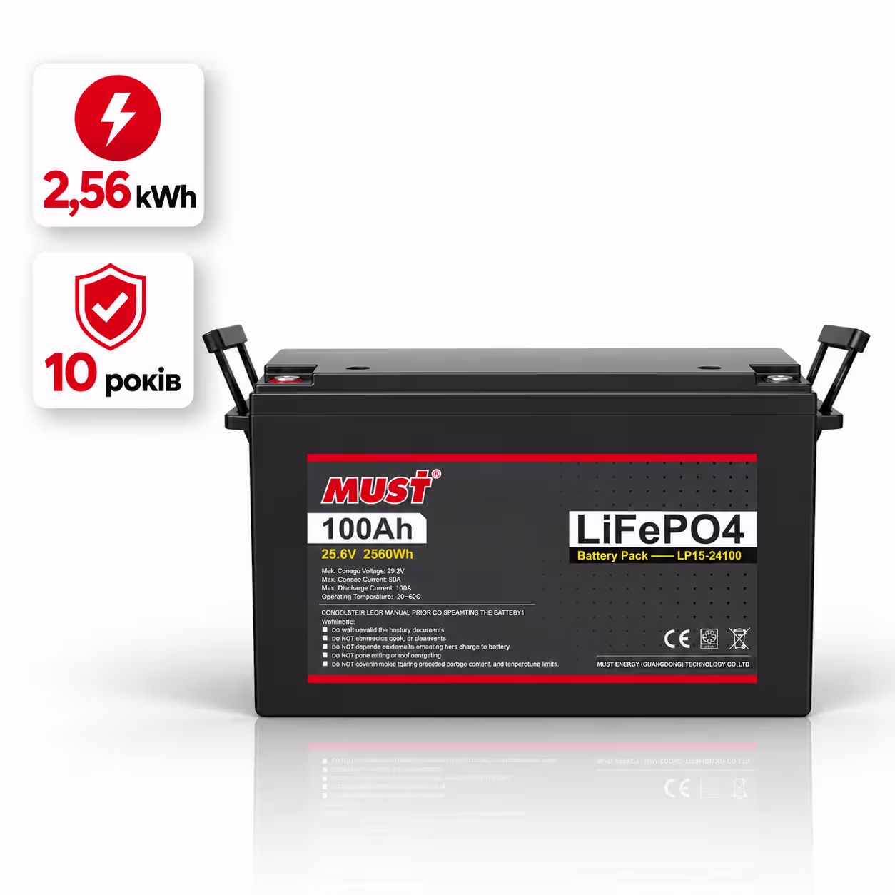 Must Power 2,56 кВт/год 25,6 В LiFePO4 акумулятор LP15-24100 — основне фото