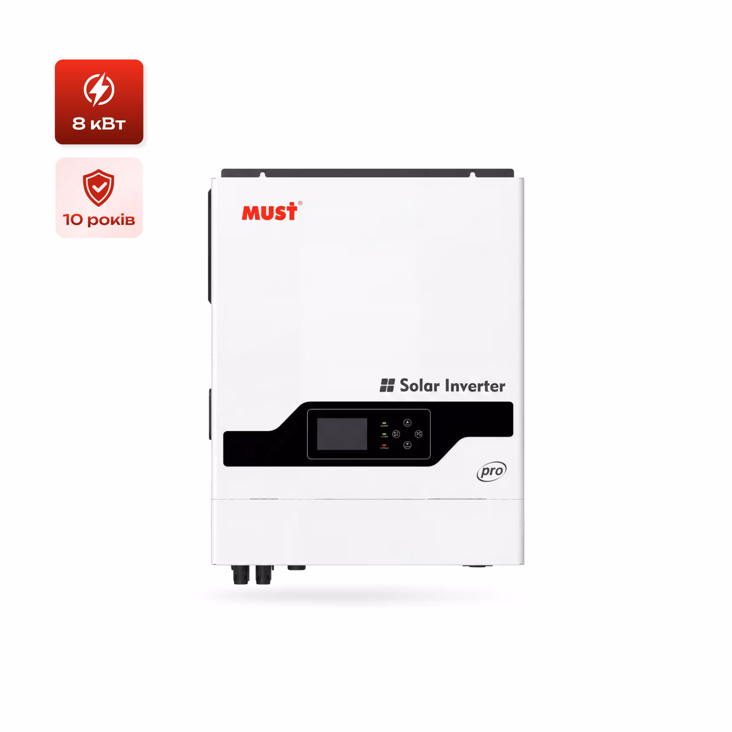 Must Power 8 кВт однофазний автономний інвертор PV18-8048PRO II — основне фото