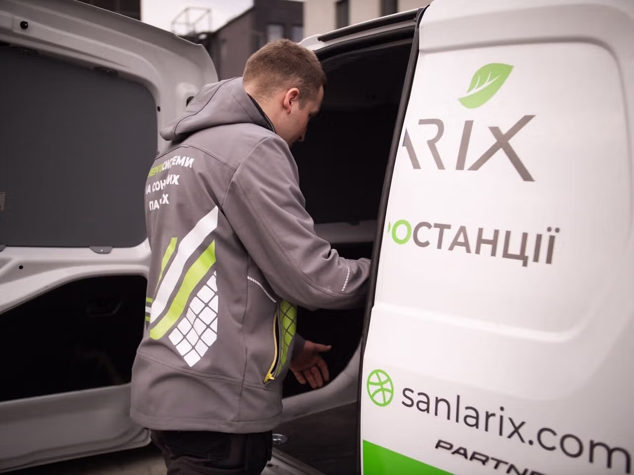Маркування та пакування