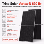 Trina Solar Vertex-N 630 Вт сонячна панель TSM-NEG19RC.20 Bificial N-type i-TOPCon Ultra — мініатюра фото 4