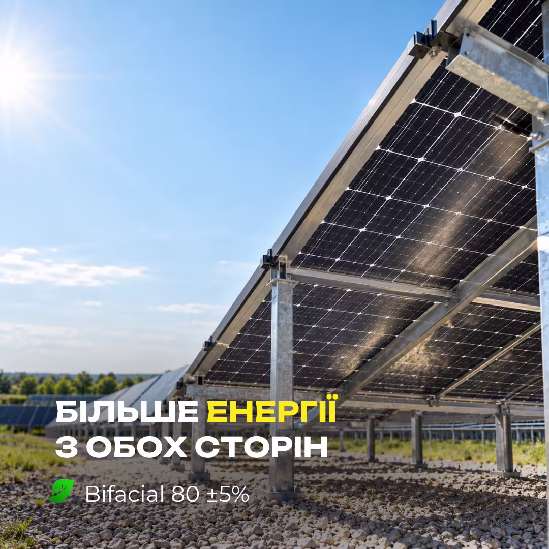 Jinko Solar Tiger Neo 625 Вт сонячна панель JKM625N-66HL4M-BDV N-type Bifacial Dual Glass — фото 7