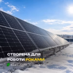 Jinko Solar Tiger Neo 625 Вт сонячна панель JKM625N-66HL4M-BDV N-type Bifacial Dual Glass — мініатюра фото 6