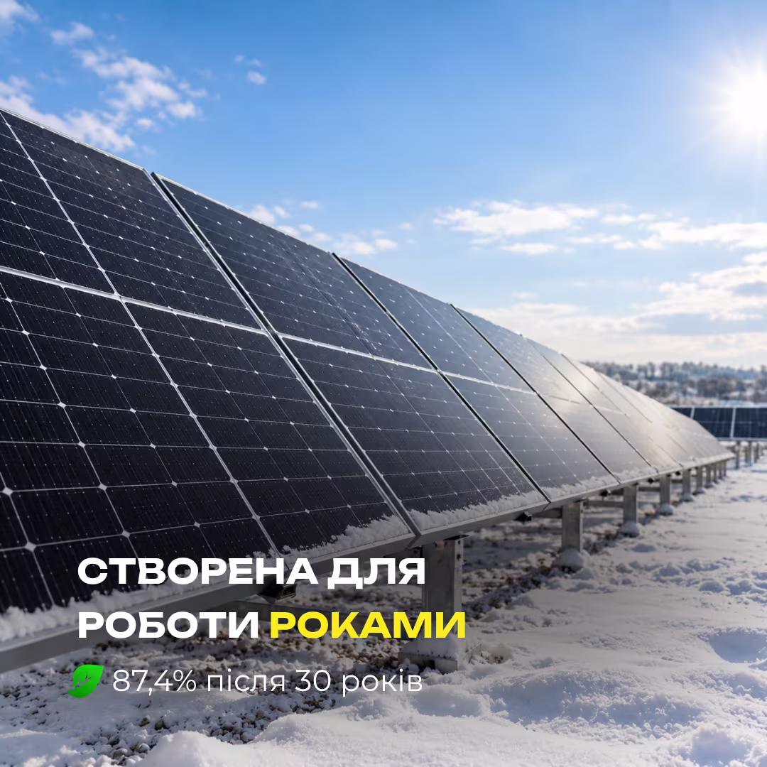 Jinko Solar Tiger Neo 625 Вт сонячна панель JKM625N-66HL4M-BDV N-type Bifacial Dual Glass — фото 6