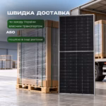 Jinko Solar Tiger Neo 625 Вт сонячна панель JKM625N-66HL4M-BDV N-type Bifacial Dual Glass — мініатюра фото 10