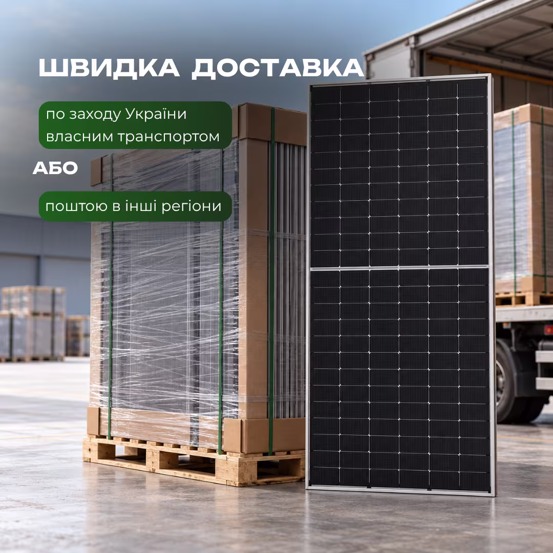 Jinko Solar Tiger Neo 625 Вт сонячна панель JKM625N-66HL4M-BDV N-type Bifacial Dual Glass — фото 10
