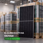 Jinko Solar Tiger Neo 625 Вт сонячна панель JKM625N-66HL4M-BDV N-type Bifacial Dual Glass — мініатюра фото 11