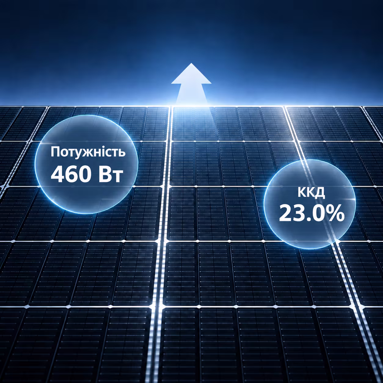 Trina Solar Vertex-S 460 Вт сонячна панель TSM-460 NEG9R.28 N-type Black Frame — фото 9