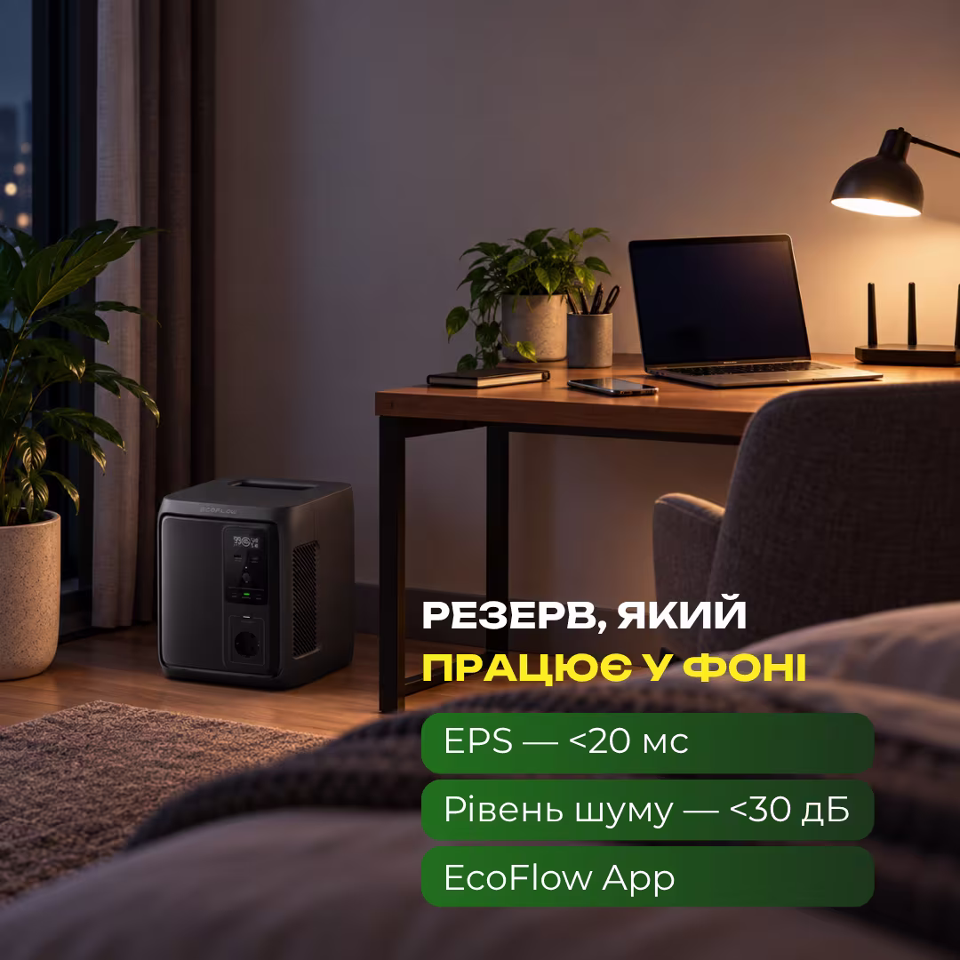 Зарядна станція EcoFlow DELTA 3 1000 Air / 500 Вт / 960 Вт⋅год / LiFePO4 — фото 12