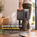 Зарядна станція EcoFlow DELTA 3 1000 Air / 500 Вт / 960 Вт⋅год / LiFePO4 — мініатюра фото 13