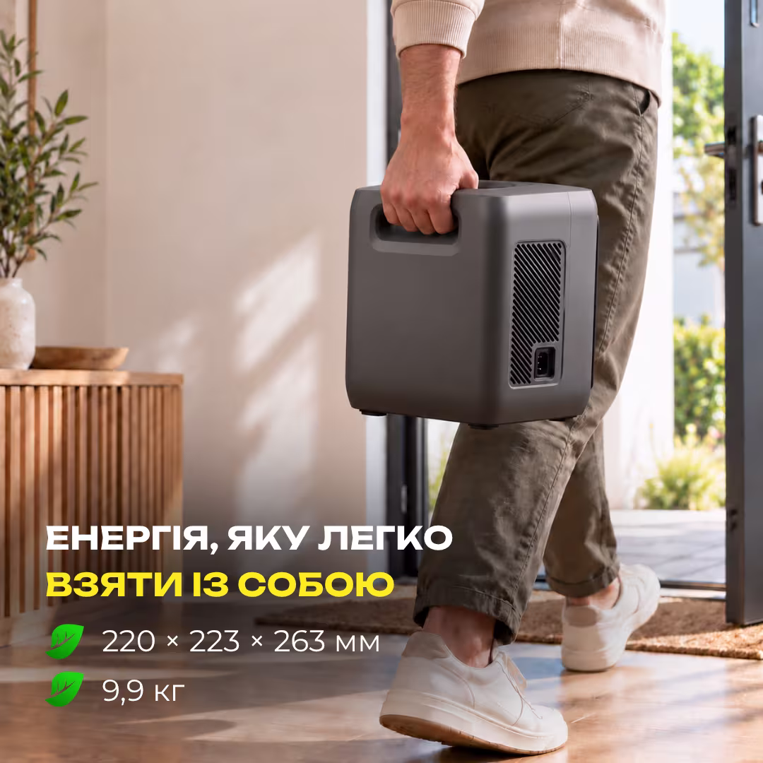 Зарядна станція EcoFlow DELTA 3 1000 Air / 500 Вт / 960 Вт⋅год / LiFePO4 — фото 13