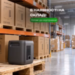 Зарядна станція EcoFlow DELTA 3 1000 Air / 500 Вт / 960 Вт⋅год / LiFePO4 — мініатюра фото 15