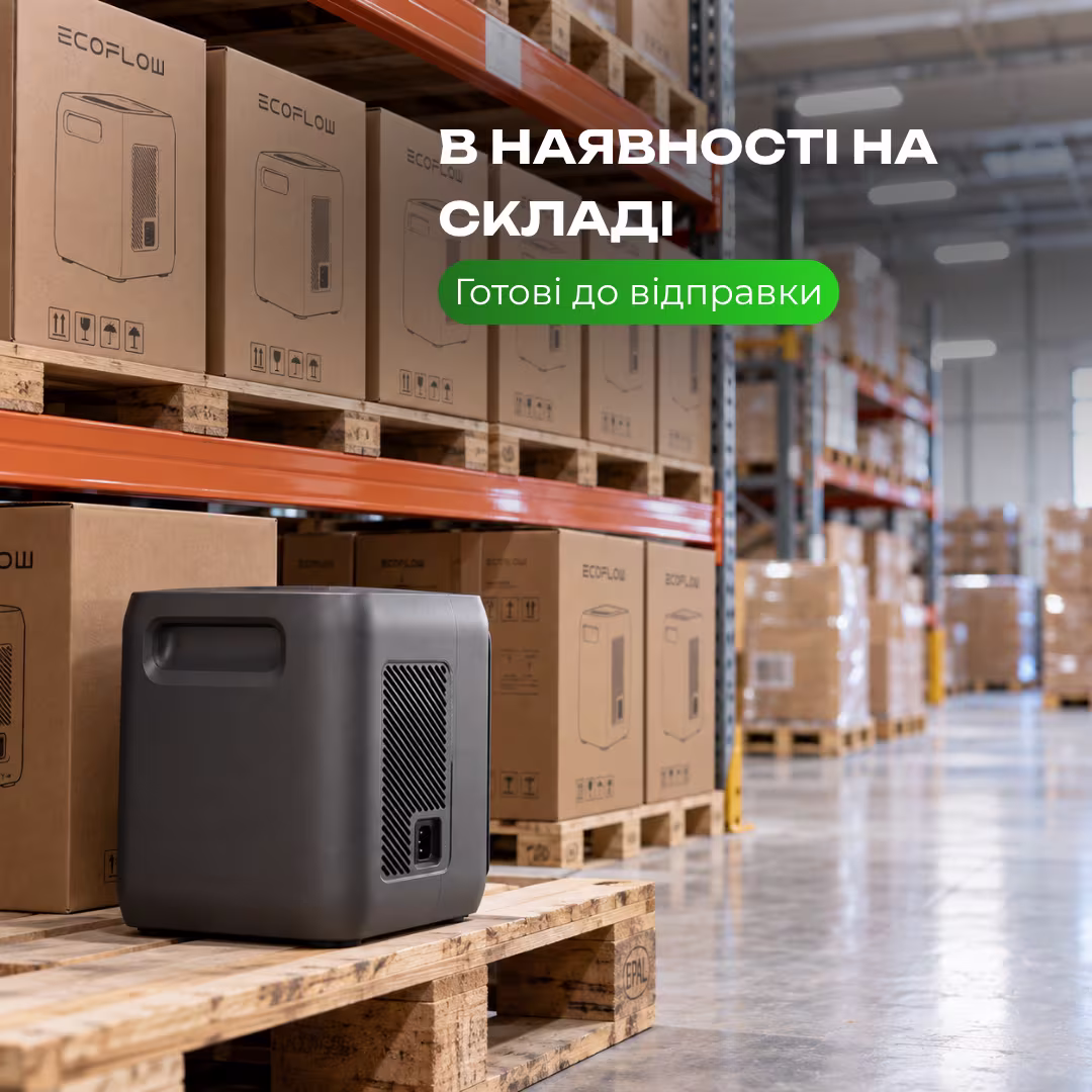 Зарядна станція EcoFlow DELTA 3 1000 Air / 500 Вт / 960 Вт⋅год / LiFePO4 — фото 15