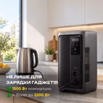 Зарядна станція EcoFlow DELTA 3 2000 Air / 1500 Вт / 1024 Вт⋅год / LiFePO4 — мініатюра фото 9