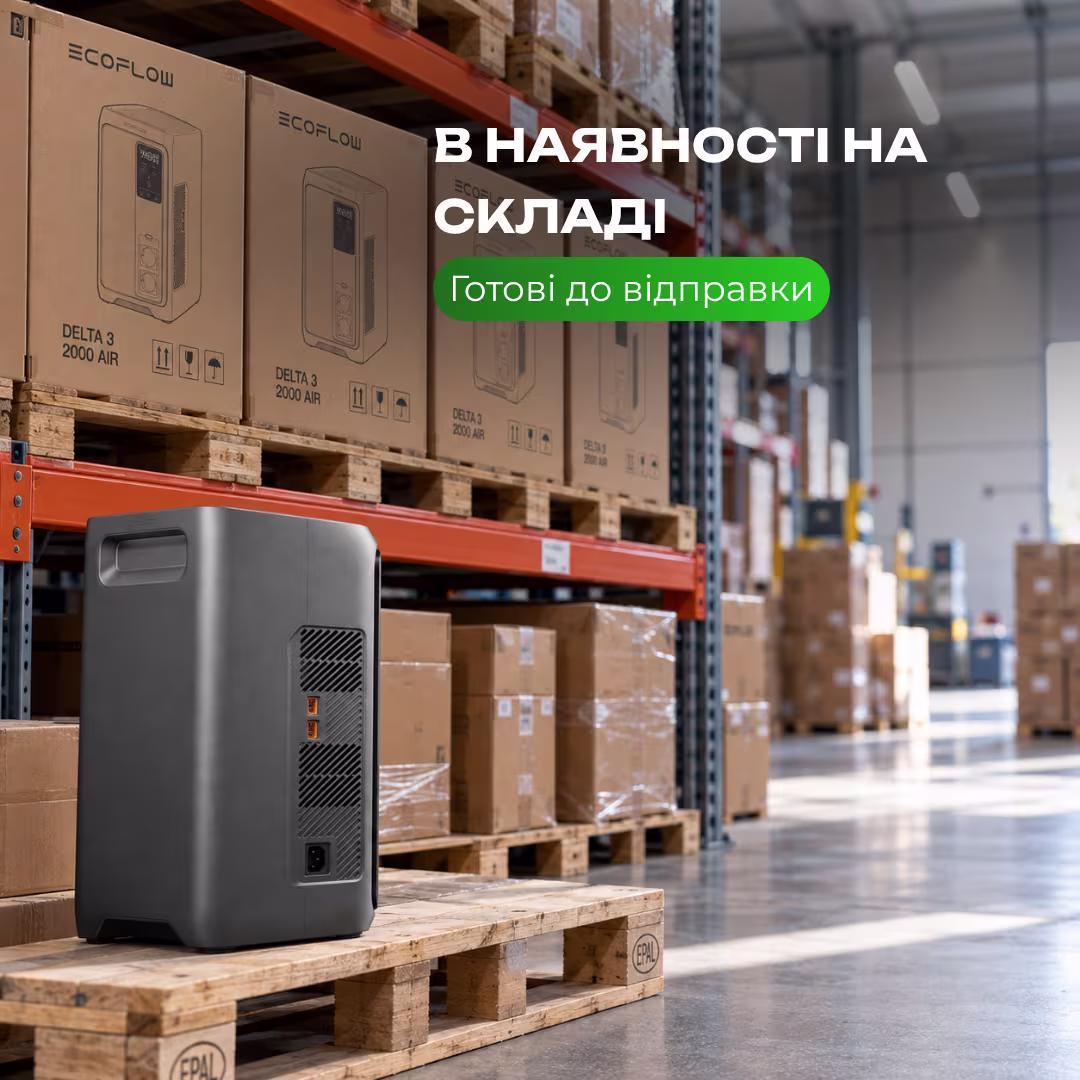 Зарядна станція EcoFlow DELTA 3 2000 Air / 1500 Вт / 1024 Вт⋅год / LiFePO4 — фото 13