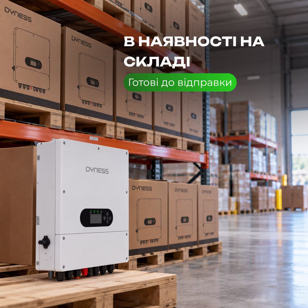 Dyness 5 кВт однофазний гібридний інвертор D5.0K-LS — фото 11